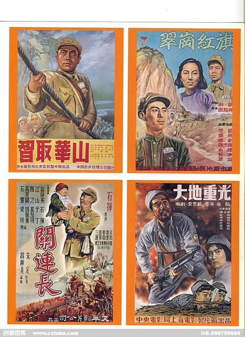Universiteit voor Humanistische Studies会计文凭证书